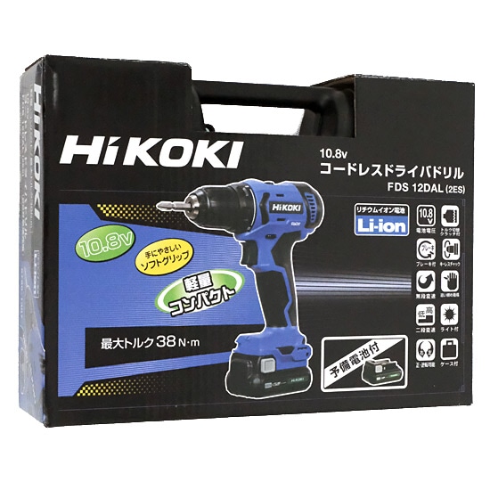 送料無料】HiKOKI コードレスドライバドリル FDS12DAL (2ES 