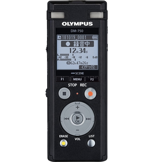 送料無料】OLYMPUS ICレコーダー ボイストレック DM-750 BLK ブラック