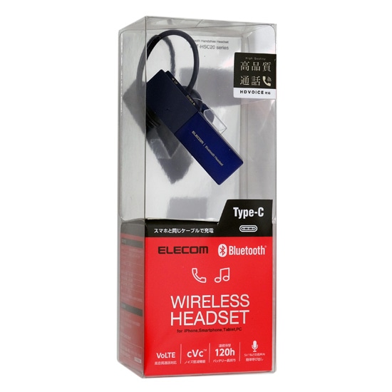 送料無料】ELECOM Bluetoothハンズフリーヘッドセット LBT-HSC20MPBU