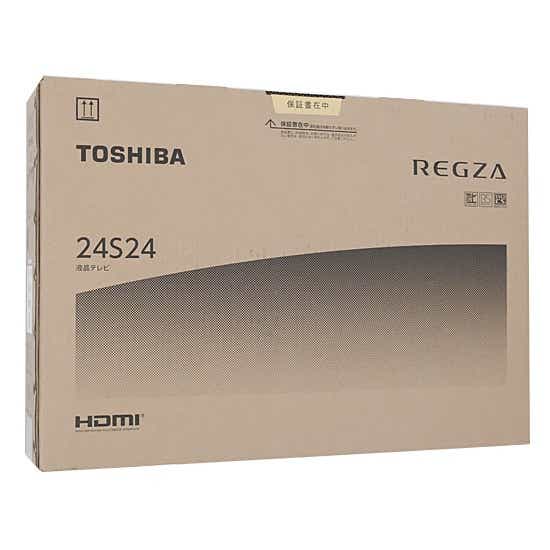 送料無料】TOSHIBA 24V型 液晶テレビ REGZA 24S24: オンライン