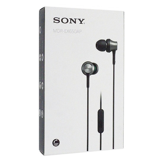 SONY製 密閉型インナーイヤーレシーバー MDR-EX650AP (B) ブラス