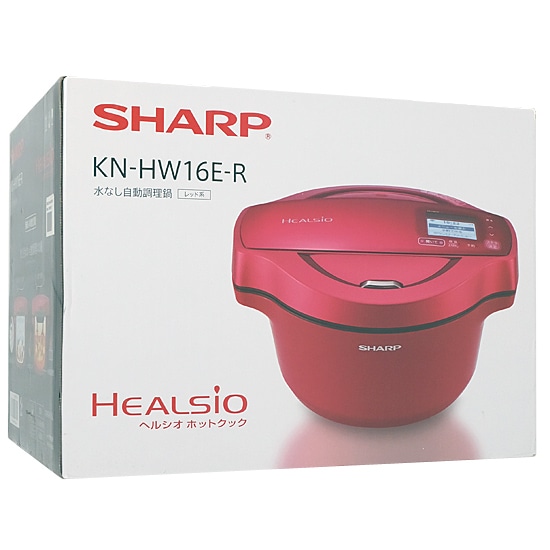 送料無料】SHARP ヘルシオ ホットクック 電気無水鍋 1.6L KN-HW16E-R