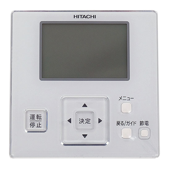 bn:13]【送料無料】HITACHI エアコン用 多機能リモコン PC-ARF5 
