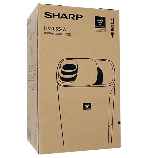 送料無料】SHARP プラズマクラスター加湿機 気化式 HV-L55-W