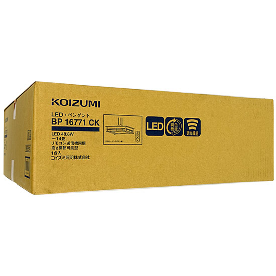 送料無料】KOIZUMI LEDペンダントライト BP16771CK: オンライン