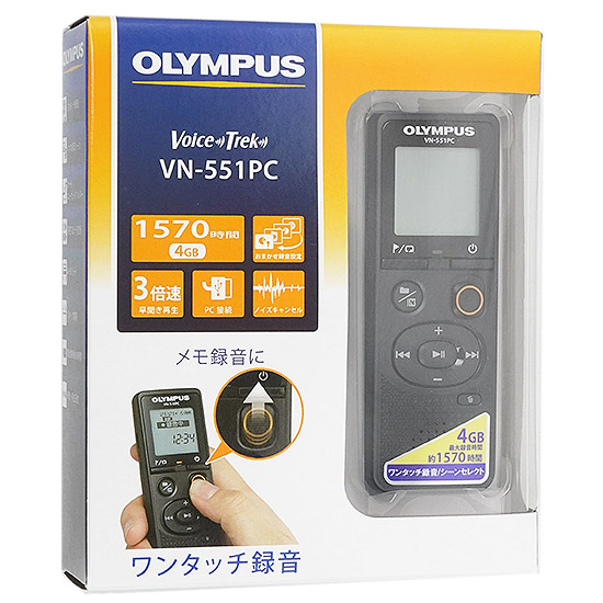 送料無料】OLYMPUS ICレコーダー ボイストレック VN-551PC: オンライン