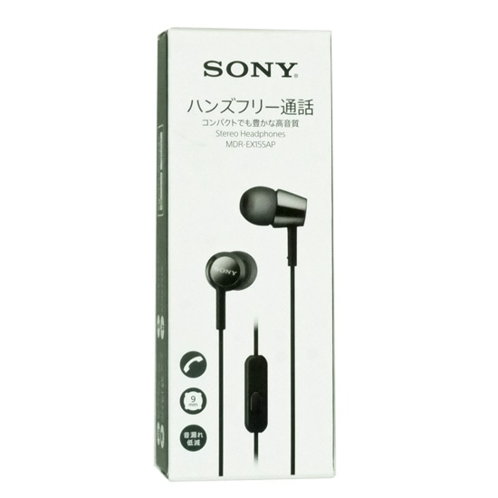 送料無料】SONY 密閉型インナーイヤーレシーバー MDR-EX155AP (B