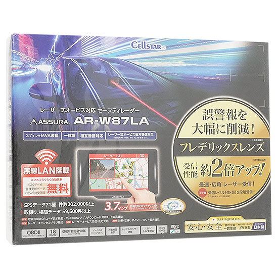 送料無料】CELLSTAR タッチパネル一体型 セーフティレーダー AR-W87LA ...