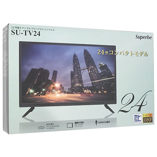 送料無料】アグレクション 24型地上波デジタルフルハイビジョンテレビ