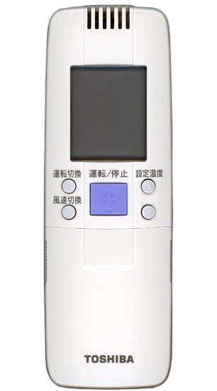 送料無料】TOSHIBA エアコンリモコン WH-G1J: オンラインショッピング 