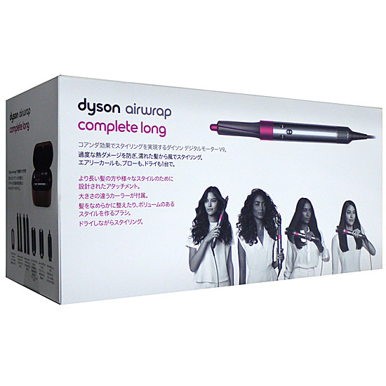 Dyson Airwrap Complete HS01 COMP FN - ドライヤー