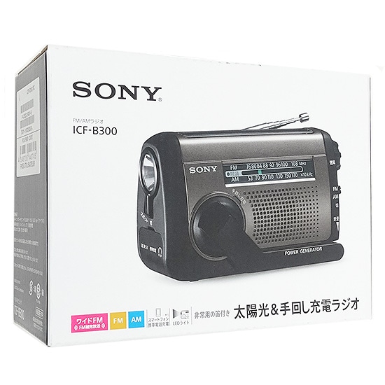 送料無料】SONY FM/AMポータブルラジオ ICF-B300: オンライン