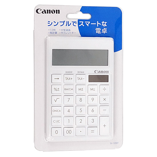 送料無料】【ゆうパケット発送】CANON 大型電卓 12桁 SI-1200T