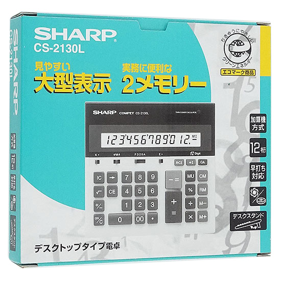 送料無料】SHARP 実務電卓 デスクトップタイプ 12桁 CS-2130L ...