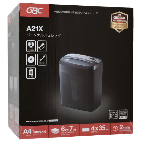 送料無料】ACCO パーソナルシュレッダ GSHA21X: オンライン