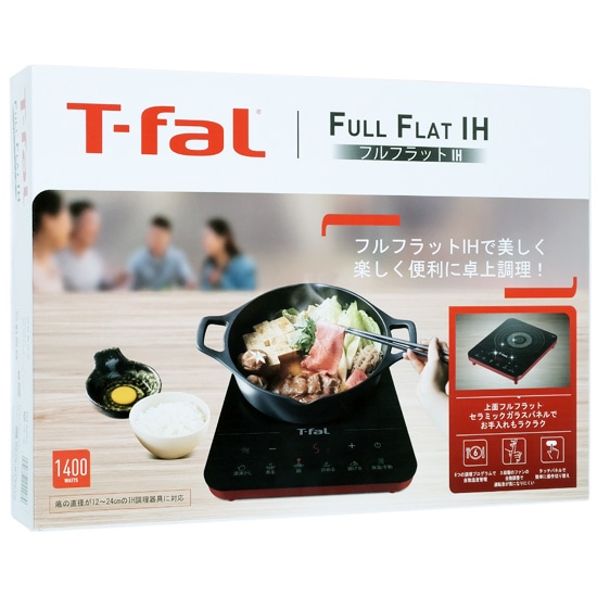 家電・スマホ・カメラT-fal フルフラットIH 卓上IH調理器 - 調理機器