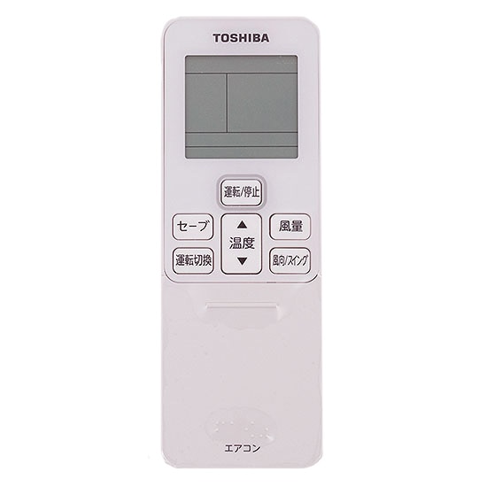送料無料】TOSHIBA 業務用エアコンリモコン RBC-ATX41: オンライン