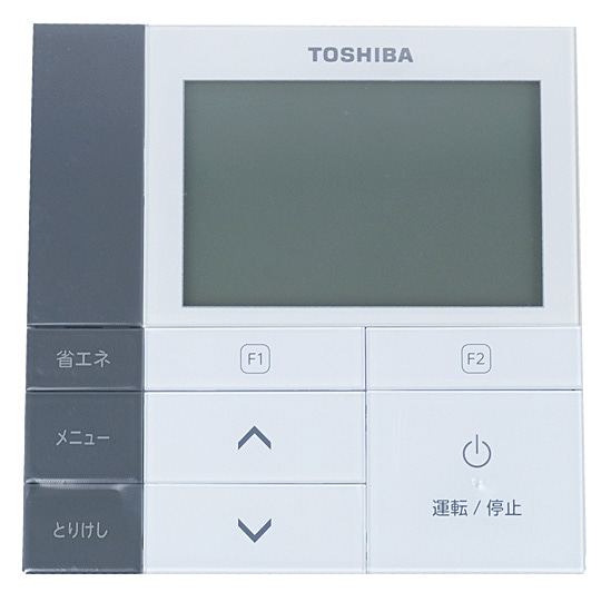 送料無料】【新品(開封のみ)】 TOSHIBA エアコンリモコン RBC-AMS53