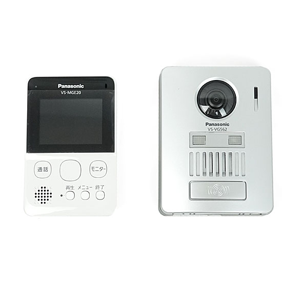 送料無料】Panasonic ワイヤレステレビドアホン VS-SGE20LA