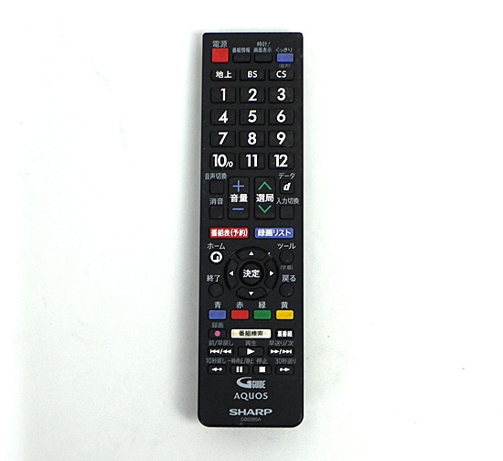 送料無料】SHARP製 液晶テレビ用リモコン RRMCGB228WJSA(0106380517