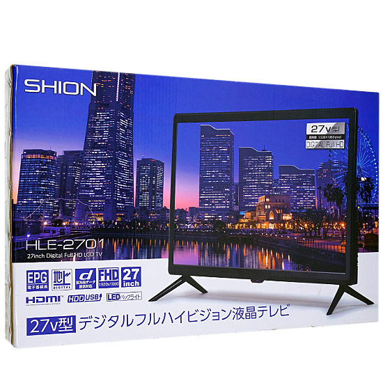 送料無料】ヒロ・コーポレーション 27V型 デジタルフルハイビジョン