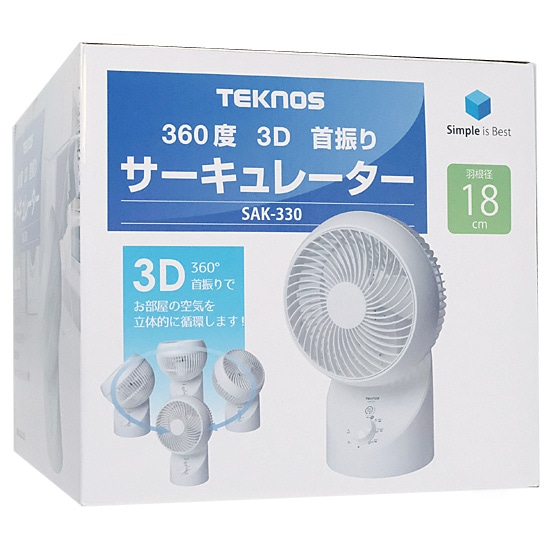 サーキュレーター ３６０度 3D 首振り TEKNOS | www.darquer.fr