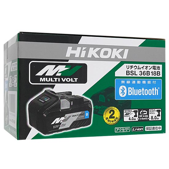 HiKOKI　リチウムイオン電池 Bluetooth内蔵 36V 4.0Ah/18V 8.0Ah　BSL36B18B