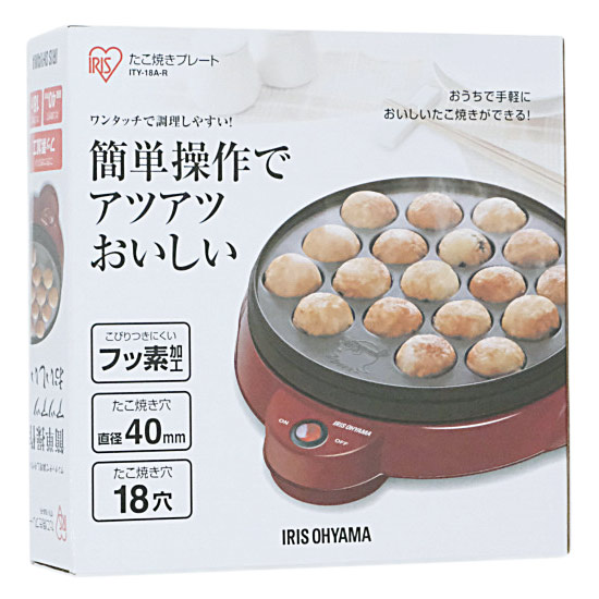 送料無料】アイリスオーヤマ たこ焼き器 たこ焼きプレート ITY-18A-R