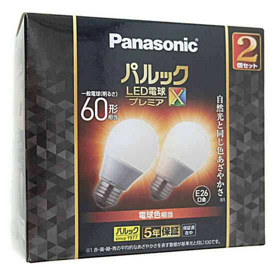 送料無料】Panasonic LED電球プレミアX 電球色 2個入り LDA7LDGSZ6F2T