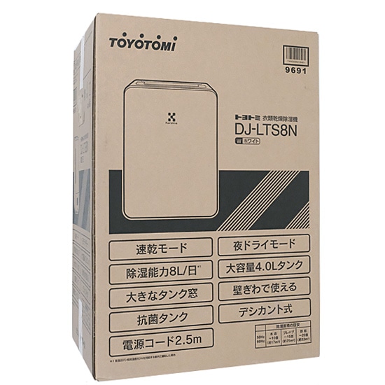 送料無料】TOYOTOMI デシカント式衣類乾燥除湿機 DJ-LTS8N(W ...