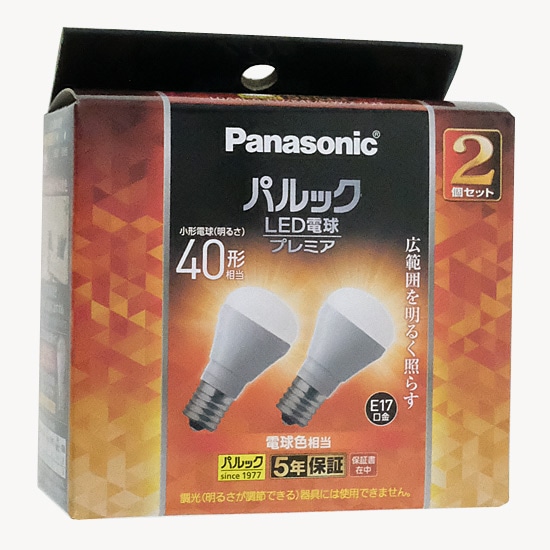 送料無料】Panasonic LED電球 E17口金 パルック プレミア 2個入 電球色
