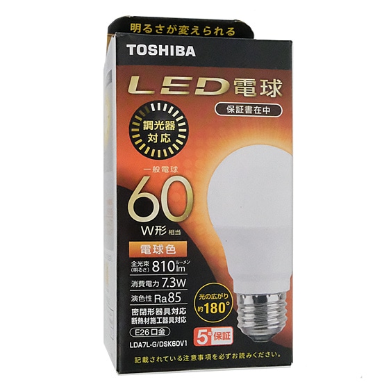 送料無料】TOSHIBA LED電球 LDA7L-G/DSK60V1 電球色: オンライン