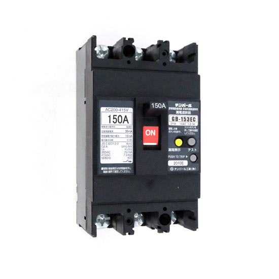 テンパール工業 漏電遮断器 GB153EC 153EC15304-