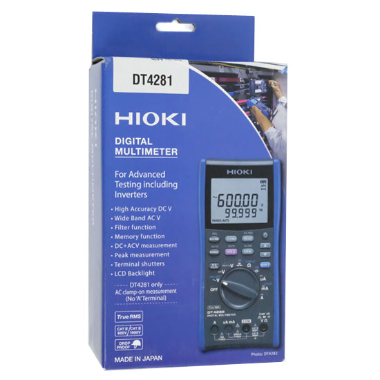 送料無料】HIOKI デジタルマルチメータ DT4281: オンライン