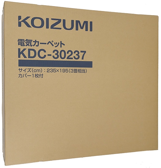 送料無料】KOIZUMI 電気カーペット KDC-30237: オンラインショッピング