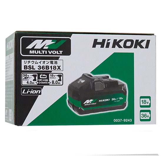 送料無料】HiKOKI 第2世代マルチボルト蓄電池 36V 4.0Ah/18V 8.0Ah