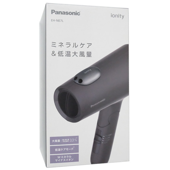 送料無料】Panasonic イオニティ ヘアードライヤー EH-NE7L-H