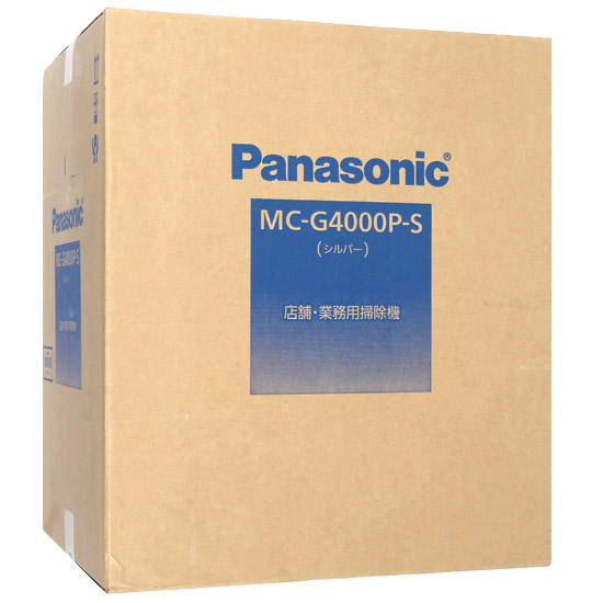 Panasonic 業務用 掃除機 MC-G4000P-S