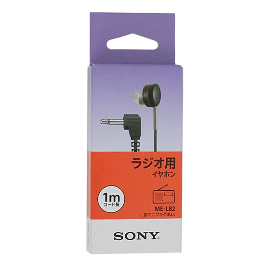 ゆうパケット発送】SONY モノラルイヤホン 1.0m 片耳/一般用 ME-L82