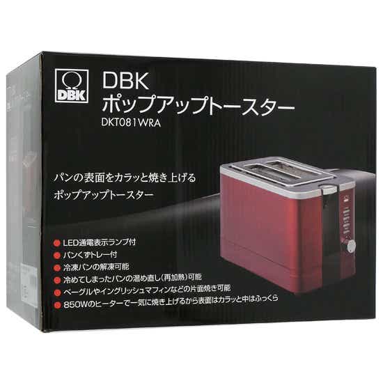 送料無料】DBK ポップアップトースター DKT081WRA: オンライン ...