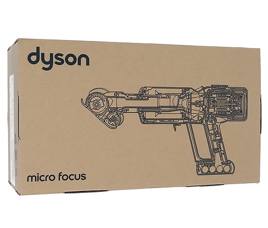 送料無料】Dyson ハンディクリーナー Micro Focus Clean HH17 ニッケル