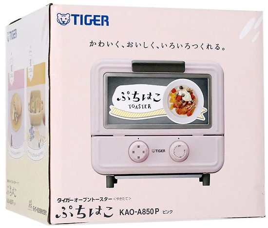 bn:11]【送料無料】TIGER オーブン トースター やきたて ぷちはこ KAO 