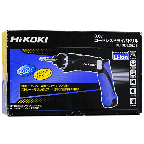 送料無料】HiKOKI コードレスドライバドリル FDB3DL2(LCS): オンライン 