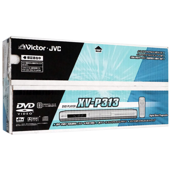 bn:14]【送料無料】Victor製 DVDプレーヤー XV-P313: オンライン ...