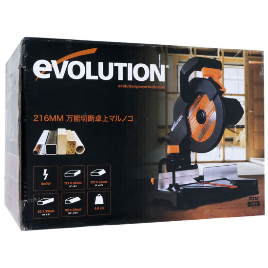 送料無料】EVOLUTION 卓上丸ノコ 216mm R216CMS: オンライン