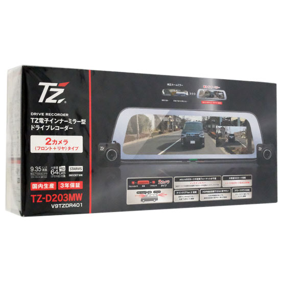 送料無料】TZ 電子インナーミラー型 ドライブレコーダー TZ-D203MW ...