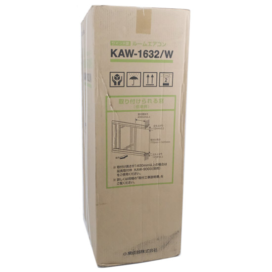 bn:12]【送料無料】KOIZUMI ルームエアコン 冷房除湿専用 KAW-1632/W 