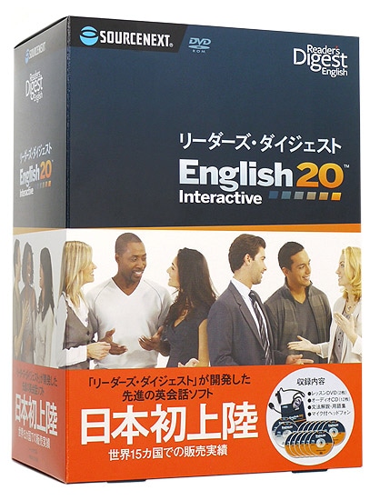 送料無料】SOURCENEXT リーダーズ・ダイジェスト English20