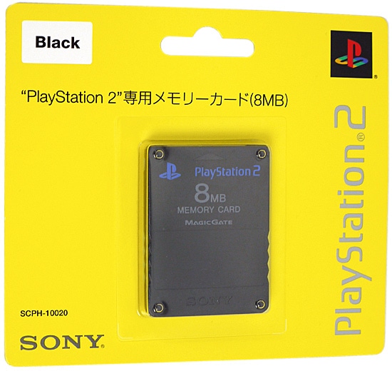 送料無料】【ゆうパケット発送】SONY PS2用メモリーカード(8MB 