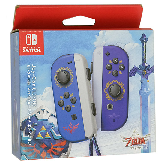 再入荷】 Joy-Con(L) R ゼルダの伝説 スカイウォードソード